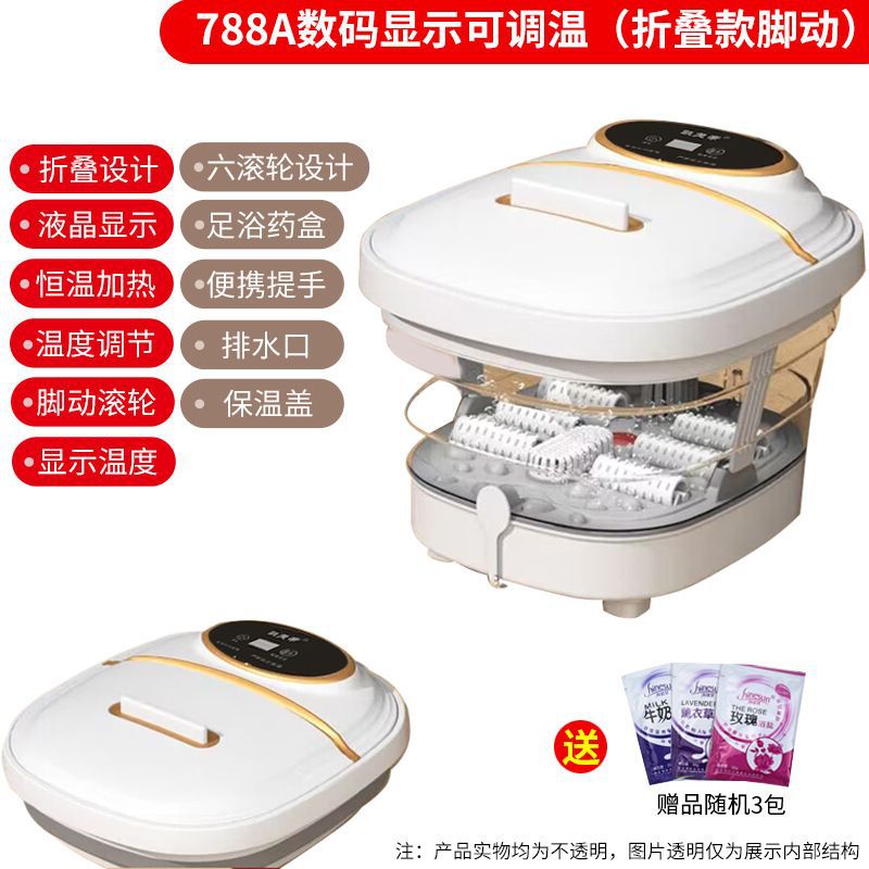 Foldable heated foot bath basin - electric foot spa for home use - automatic steaming foot soak