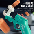 Tiktok viral agent shockwave grenade model gun toy pistol - rotating stress relief toy - cool boy gift - wholesale