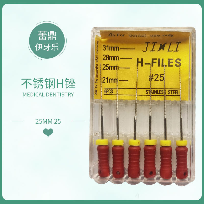 Dental H file K file Enlarged needle Root canal Stainless steel file Nickel titanium file R file One box of six boxed manometry needles Hand use