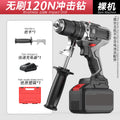 personalized nanwei brushless hand drill for home high torque 13mm impact ice drill industrial electric drill power tool