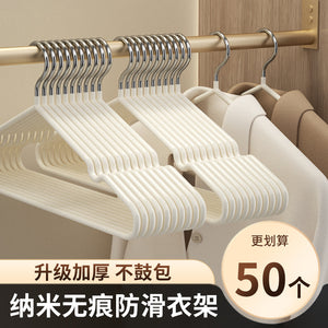 [pack of 10 bold non-slip clothes hangers] household adult clothes hangers dormitory traceless clothes hangers clothes hangers