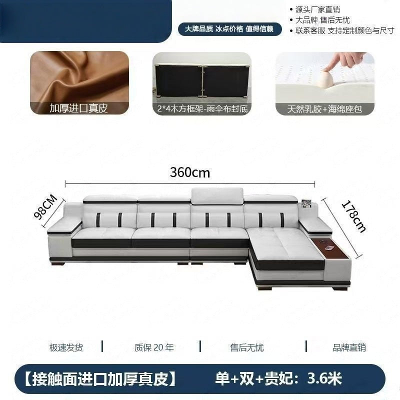 Massage genuine leather sofa italian minimalist living room smart multifunctional sofa 2025 new corner leather sofa