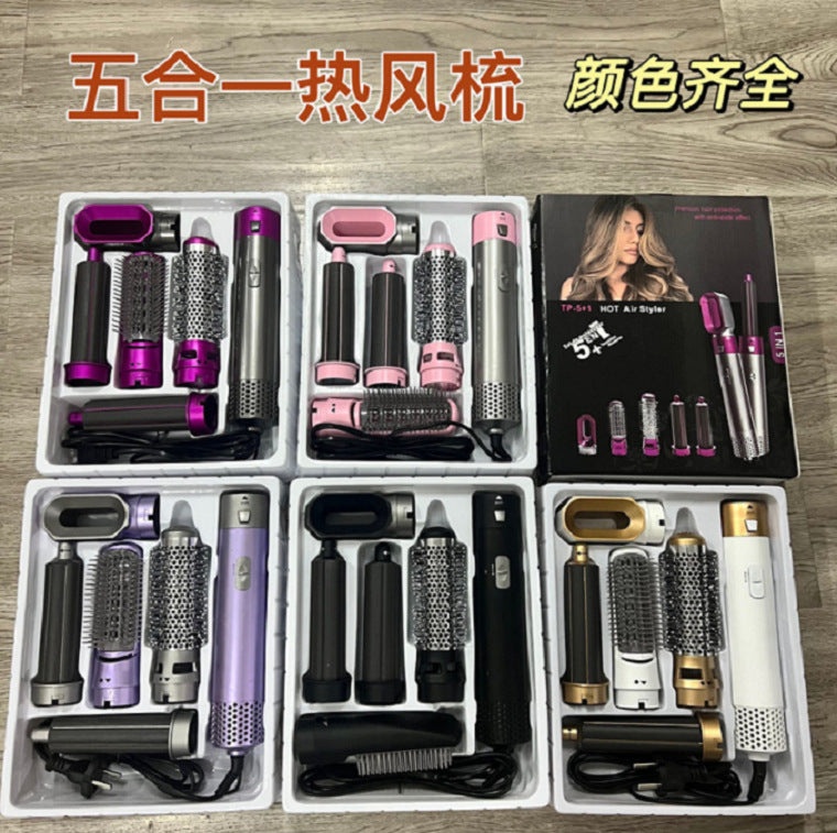 Amazon cross-border curling iron five-in-one hot air comb hair dryer comb curling iron straight hair comb hair dryer automatic hair suction