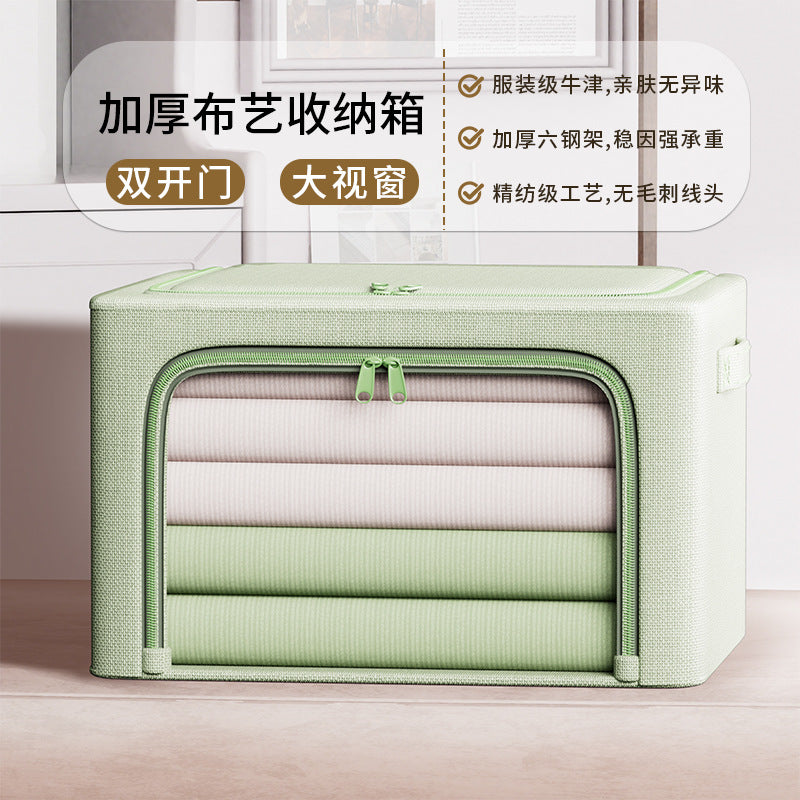 Packing clothes storage box storage bag household quilt quilt Oxford cloth large capacity moving packing bag waterproof