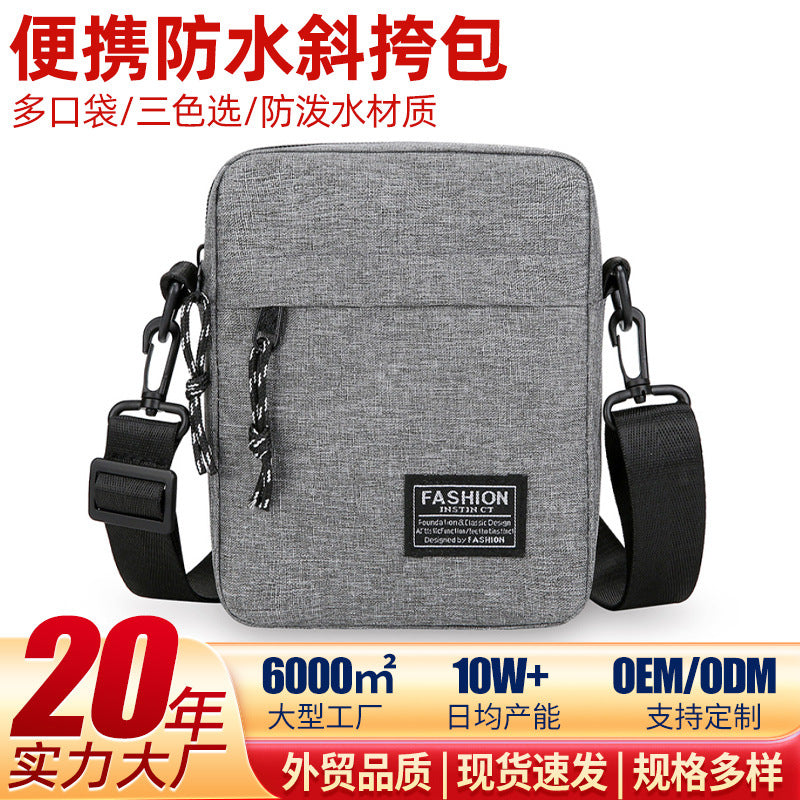 Simple men's satchel fashionable Oxford cloth crossbody shoulder bag men's casual diagonal straddle backpack trendy mobile phone small square bag