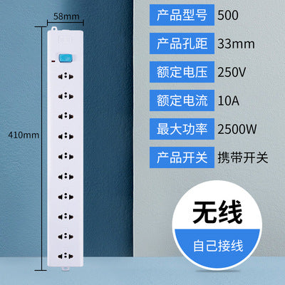 PDU cabinet socket routing light cat power supply room assembly line plug-in board household power strip 2 holes weak current box wiring board
