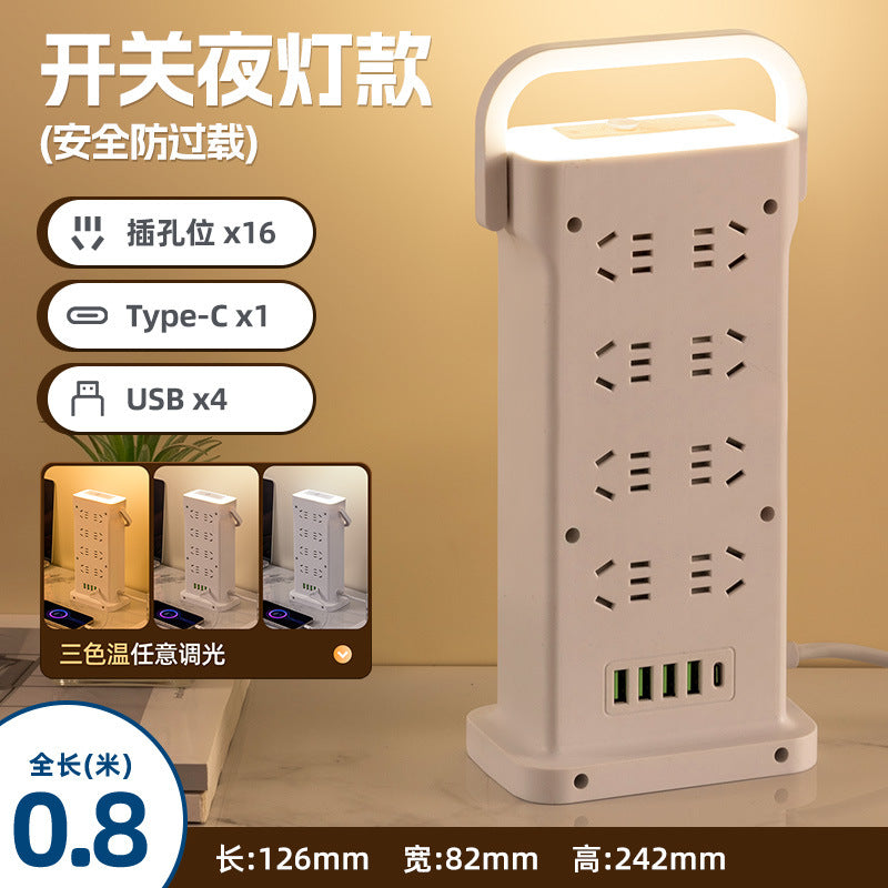 Wireless charging power strip, smart usb fast charging, multi-outlet, multi-function, thickened copper wire, power strip for home, office, and dorm