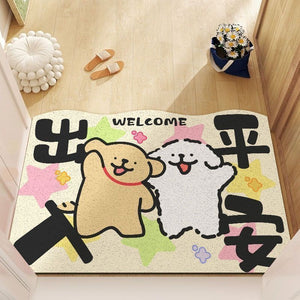 Line puppy entrance floor mat living room entrance kitchen coffee table foot mat non-slip crystal velvet dustproof cuttable carpet