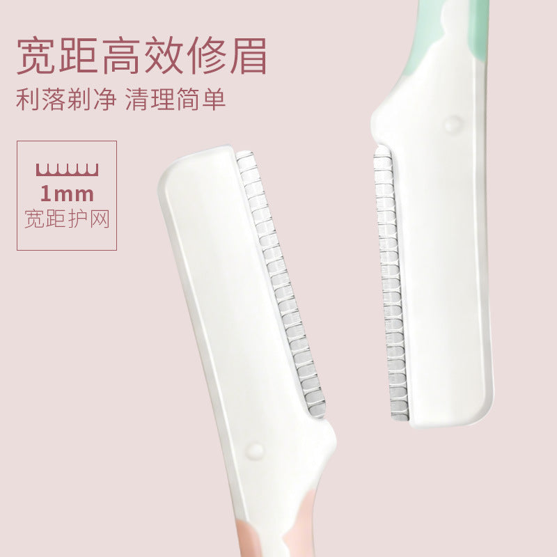 Rhino straight handle wide distance eyebrow trimmer protective net stainless steel women's eyebrow razor beginner beauty tool wholesale