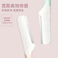 Rhino straight handle wide distance eyebrow trimmer protective net stainless steel women's eyebrow razor beginner beauty tool wholesale