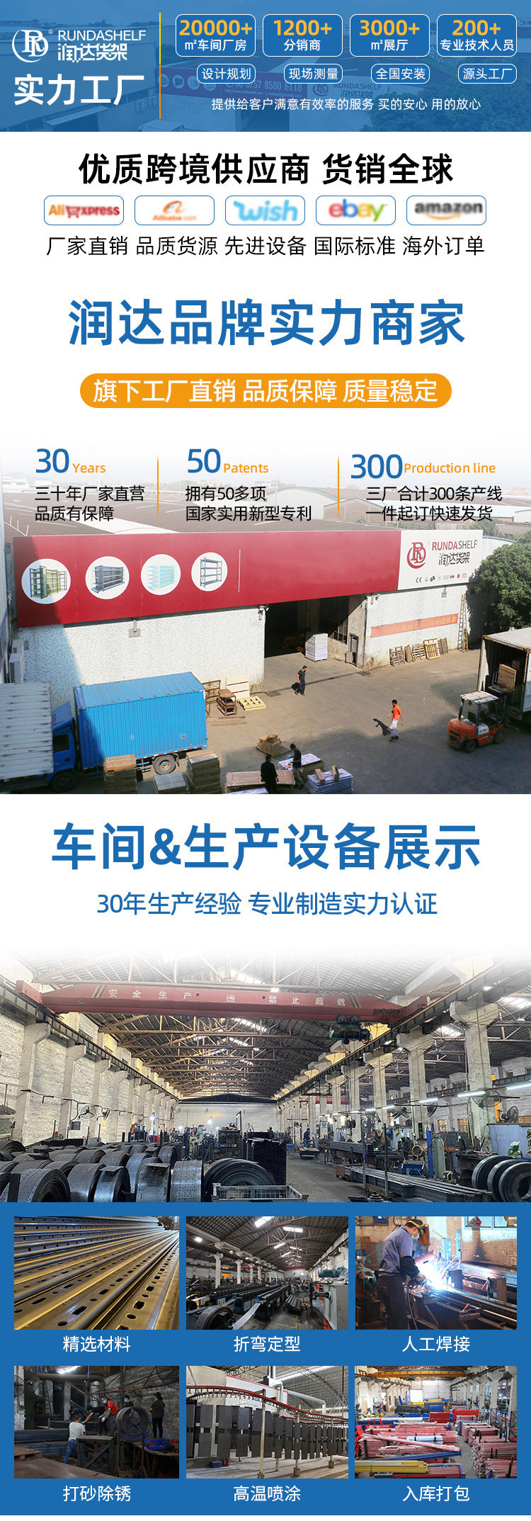 Warehouse Shelves Heavy Storage Shelves Shelves Storage Shelves Discount Warehouse Snack Sale Warehouse Storage Supermarket Shelves