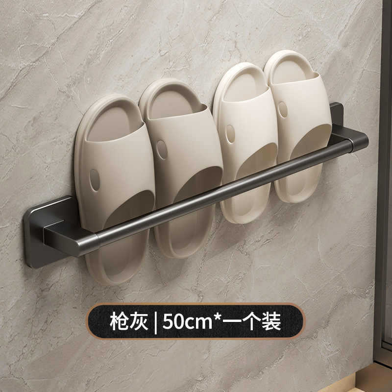 No-drill slipper rack, wall-mounted over-the-door multifunctional bathroom foldable shoe organizer for toilet and washroom shoe storage