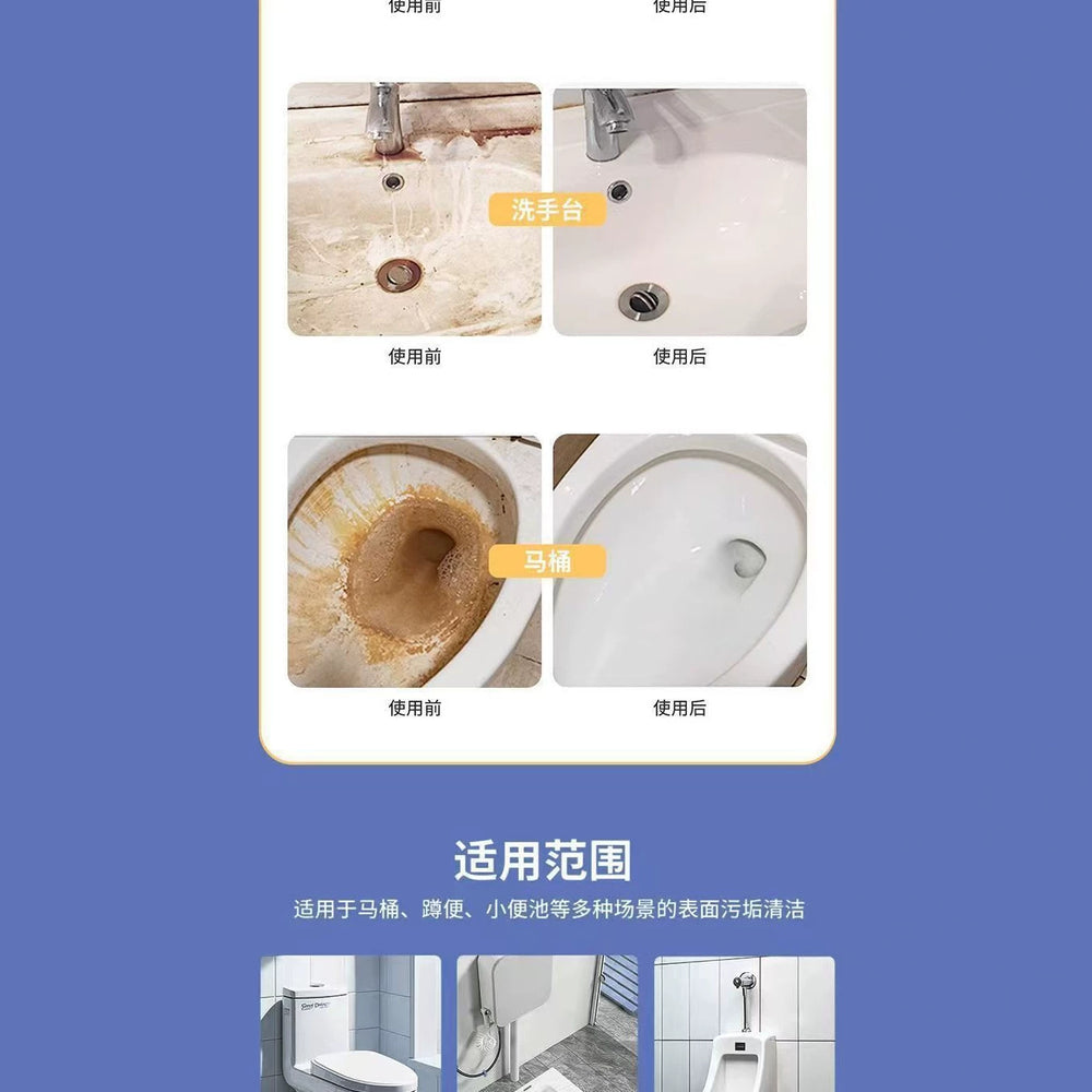 Oxalic acid cleaner - powerful descaler for toilets, tile, and more - high concentration solution for bathrooms and floors
