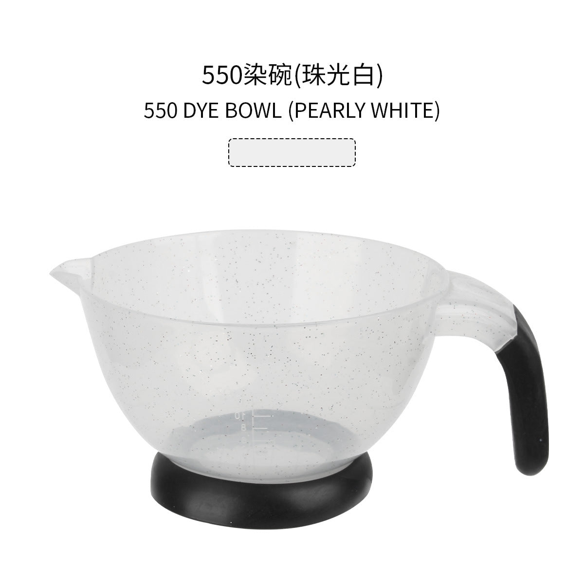 Cross-border hair dye bowl, barber shop, dyeing and ironing tools, baking oil cream, color matching bowl, pink large household hair dye cream mixing bowl.