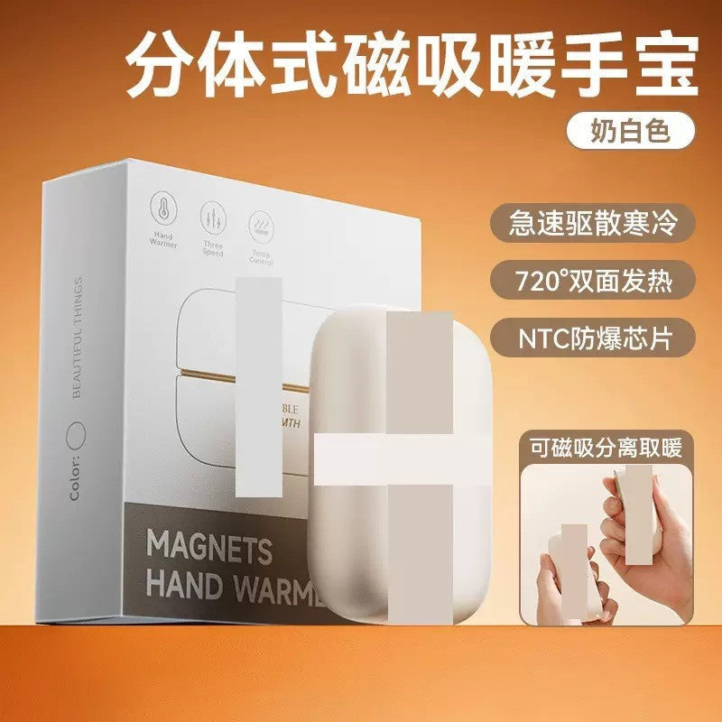 new arrival magnetic suction separates hand warmer mini portable double-sided heating usb charging baby warmer handy gadget