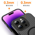 Corrugated lenticular magnetic pc case for iphone 17, magnetic ice mist matte 16 phone case, 14 apple 16 transparent