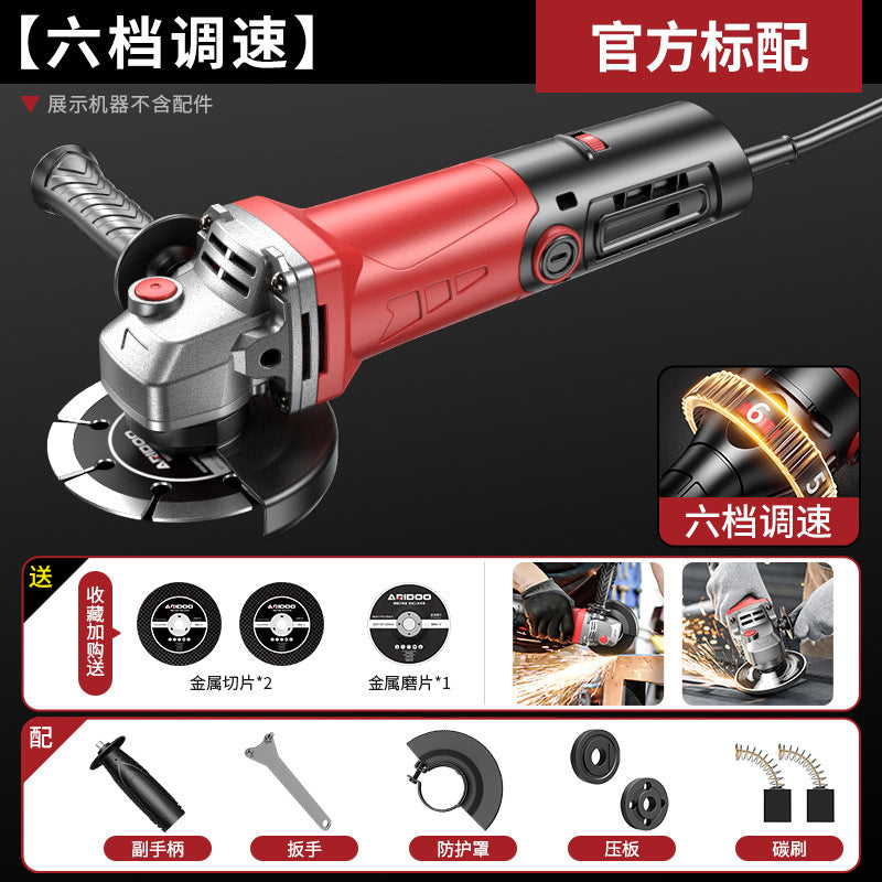 Airidun Multifunctional Angle Grinder Long Tail 5 Meters Noodles Grinder Grinder Bracket Polishing Machine Cutting Machine Household