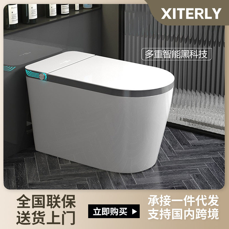 Smart toilet, bathroom automatic intelligent induction voice control, toilet splash-proof and deodorant, smart toilet wholesale
