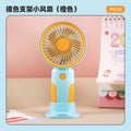 122 fan [orange]