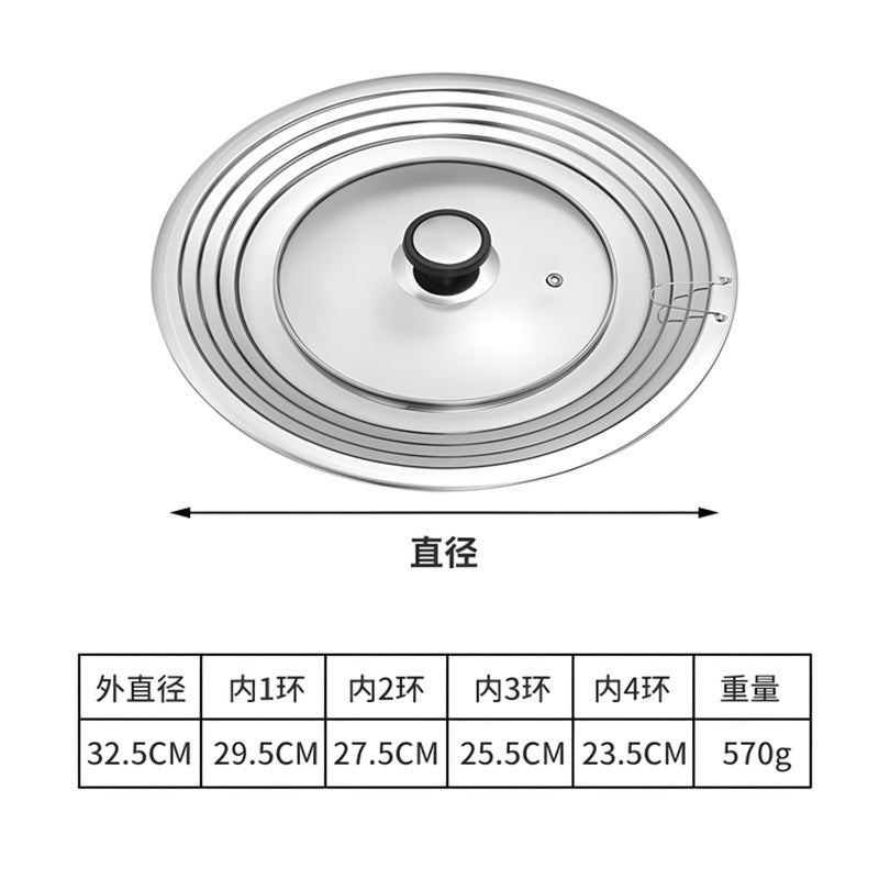 visible glass lid kitchen pot universal lid hot pot soup pot steamer 24-32cm top bead pot lid