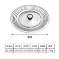 visible glass lid kitchen pot universal lid hot pot soup pot steamer 24-32cm top bead pot lid