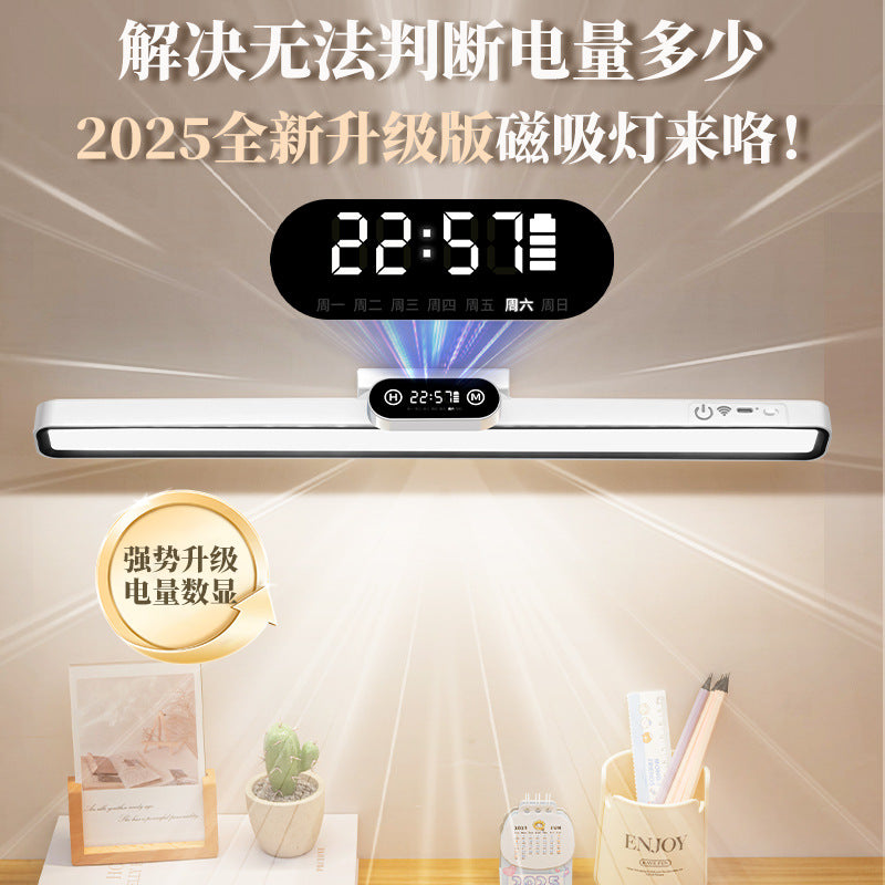 Eye-care led desk lamp with clock - cool design, rechargeable, magnetic, and perfect for dorms, study, bedroom, or bedside use