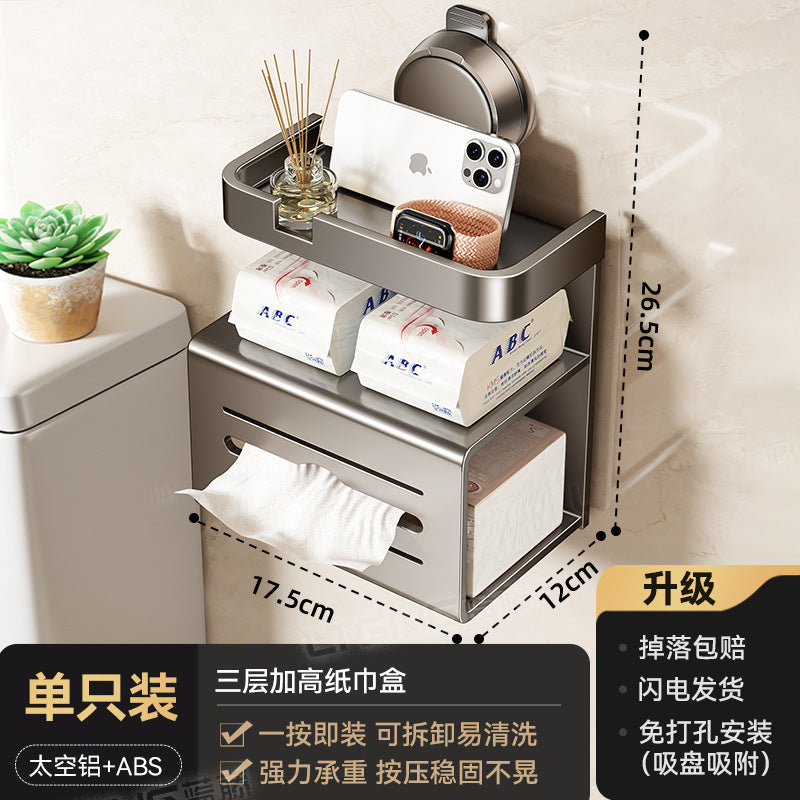 Household toilet suction cup toilet paper rack bathroom toilet tissue box non-punching wall hanging toilet paper storage box