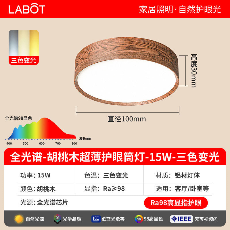 Walnut grain small size round ceiling lamp cloakroom entrance aisle lamp corridor small ceiling lamp retro medieval style