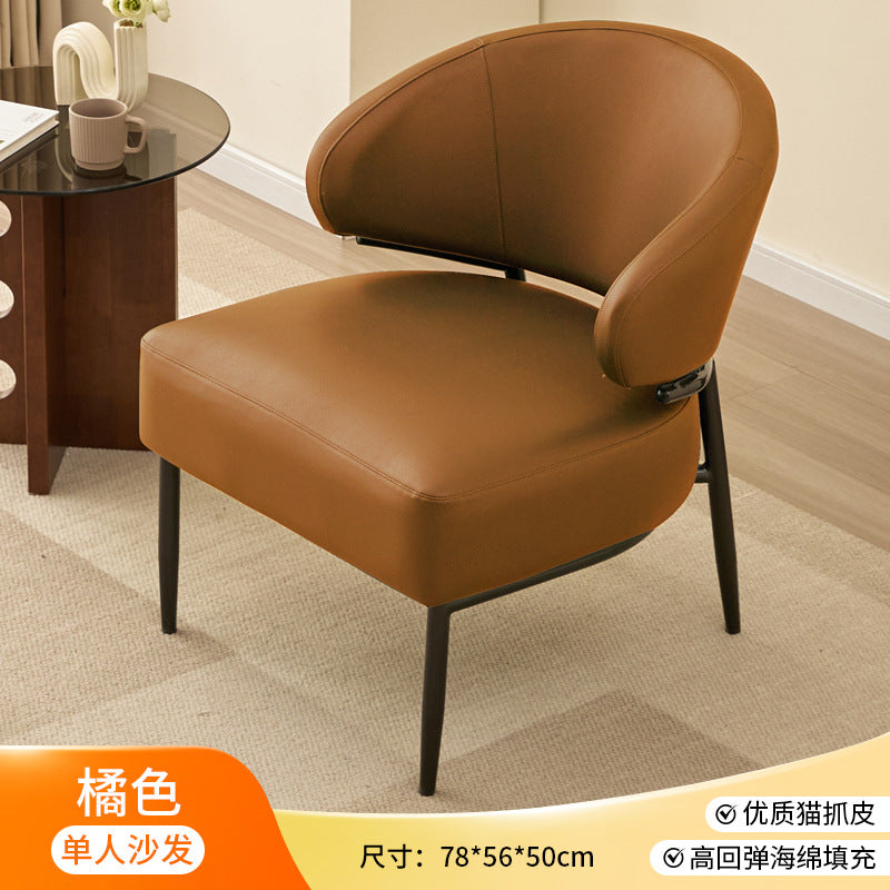 Minimalist modern light luxury sofa chair - ideal for sales centers, beauty salons, cafes, office reception areas, lounges, and meeting/consultation rooms