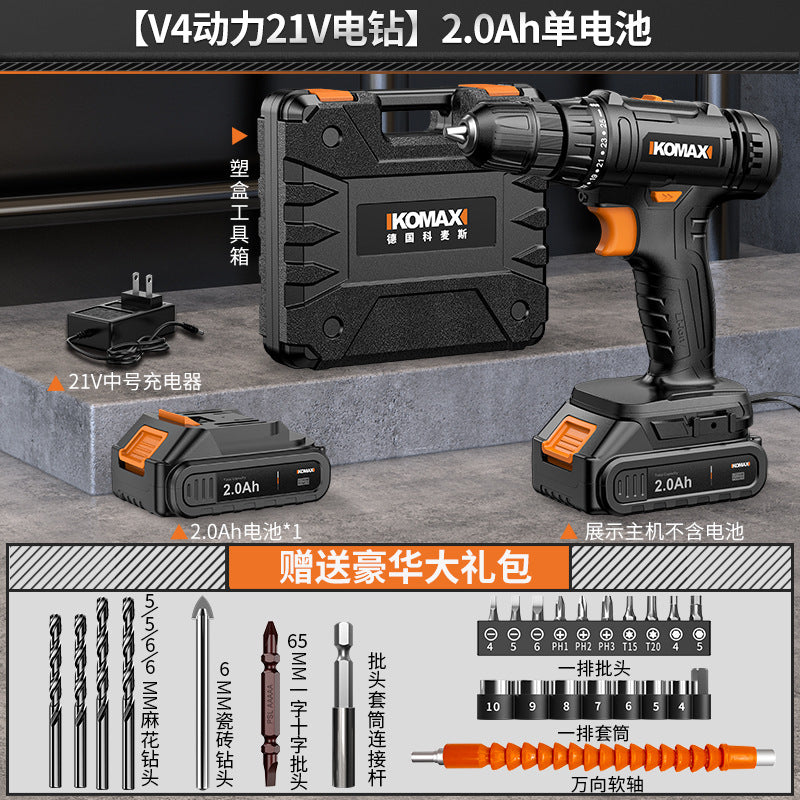 Cordless brushless impact drill - lithium-ion power drill for home use, rechargeable pistol grip drill, drilling tool, multi-function electric screwdriver