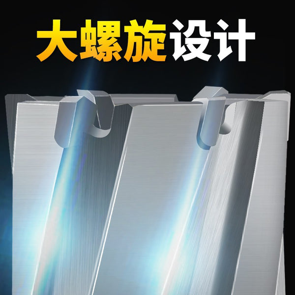 Hollow drill bit Stainless steel punching metal alloy thick steel plate opening hole opener 35mm reaming magnetic drill bit