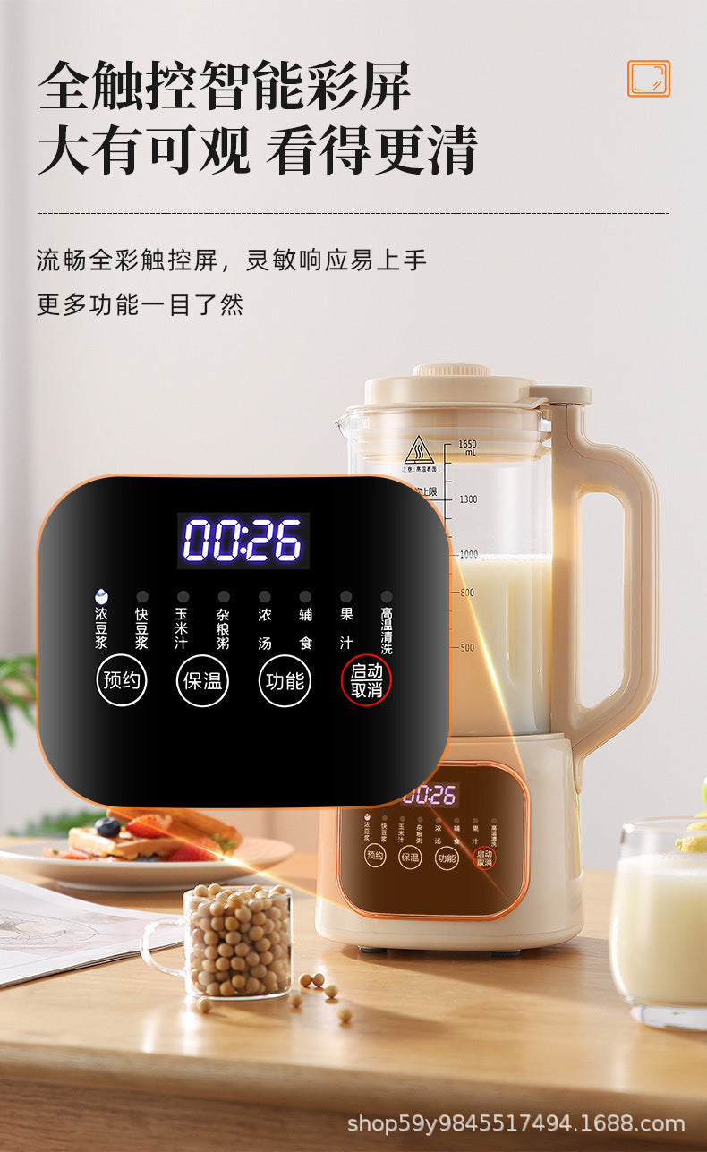 us standard multifunctional wall breaking machine for home fully automatic heating soy milk machine filter-free juice cooking food supplement machine