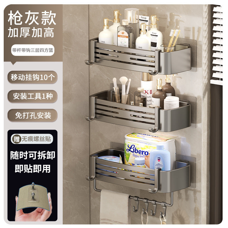 Gun gray bathroom triangle storage rack toilet sink wall hanging storage punch-free bathroom space aluminum corner basket