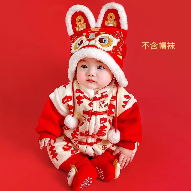 Baby winter clothes quilted thickened outfit for boys and girls, newborn swaddle romper, autumn and winter warm bodysuit
