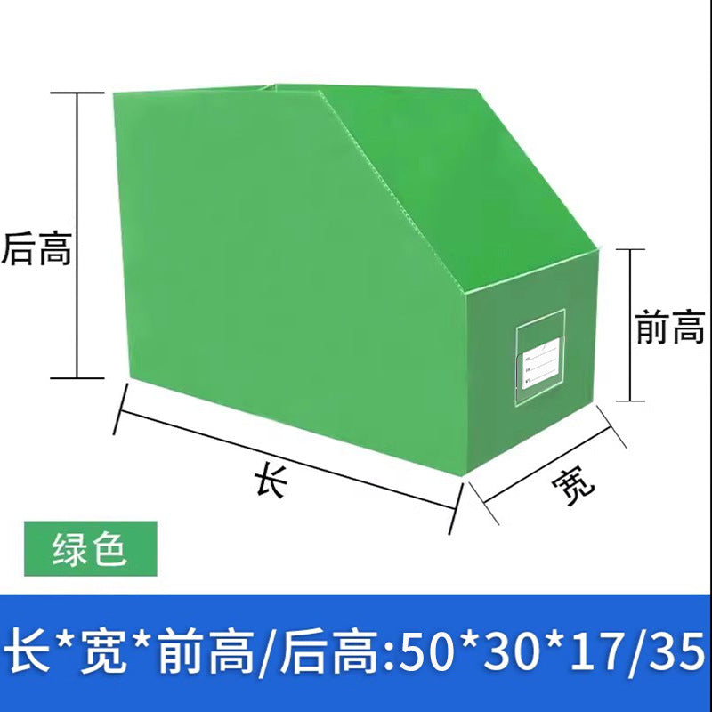 Shelf storage box baffle baffle oblique port SKU storage box parts storage classification box wear-resistant e-commerce special