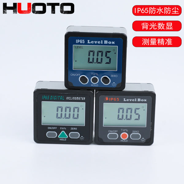 New IP65 digital display inclinometer, inclinometer, angle measuring instrument, strong dipping angle box, new product wholesale