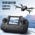 s168 screen-controlled drone brushless high-definition aerial photography aircraft optical flow four-sided obstacle avoidance lighting remote control aircraft