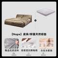 Italian normcore elephant ear bed casual creative large bed master bedroom double bed double storage wedding bed genuine leather bed