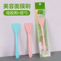Zhiwei beauty salon diy facial mask brush with scoop silicone brush double-ended dual-purpose spa care tool for applying mud mask
