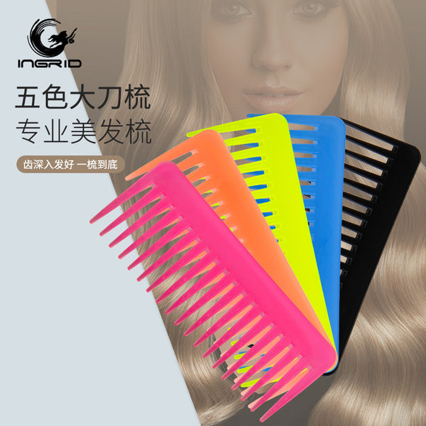 Hair Tools Big Knife Comb, Hair Salon Wide Tooth Comb Flat Comb Shaping Oil Head Flat Comb Shun Hair Comb