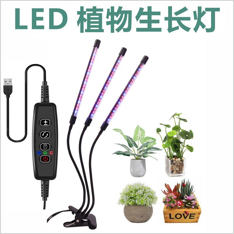 Led grow light with clip, timer, full spectrum sunlight simulation, for succulents, flowers, herbs, seedlings, and supplemental lighting