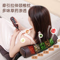 Massage mattress topper, home use neck vibration massager, electric shoulder, neck, and back cushion for neck and lumbar support