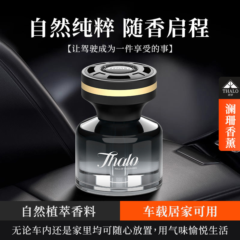 Wholesale car air freshener ornaments, premium car perfume for men and women, high-end decorative items, interior odor eliminator, volatile fragrance