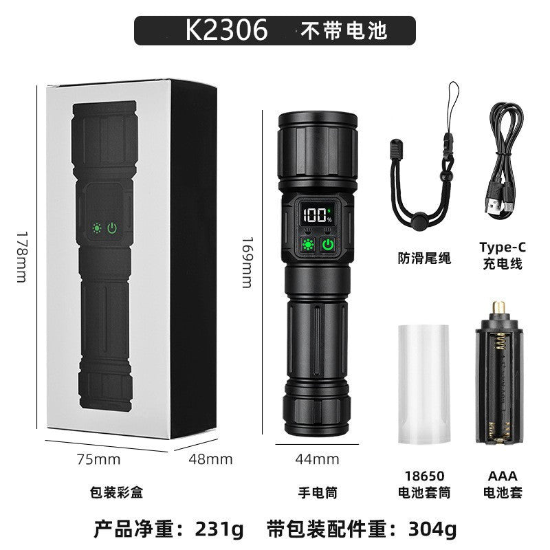 's new white laser remote charging flashlight COB digital power display magnetic attraction strong light flashlight