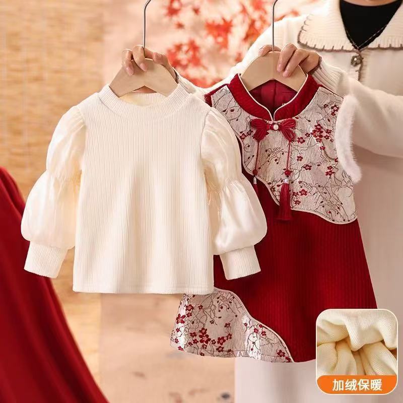 Girls' hanfu dress set - autumn/winter  new collection - baby's first birthday outfit, new year's greeting, modern chinese style dress