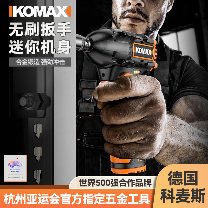 Brushless electric wrench torque lithium battery rechargeable impact wrench shelf tool electric socket air cannon strong auto repair