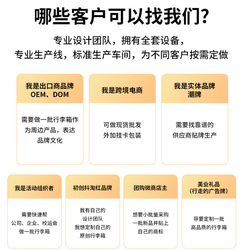 New high-value student wide trolley suitcase, silent universal wheel boarding case 24-inch PC anti-drop suitcase