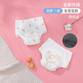 baby training pants pure cotton breathable washable diaper pocket baby cartoon diaper men's and women's learning pants antibacterial pants