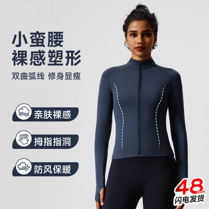 New stand collar fitness topslong sleeves sports outwear slimming look running yoga clothes zipper tight fitness clothes for women