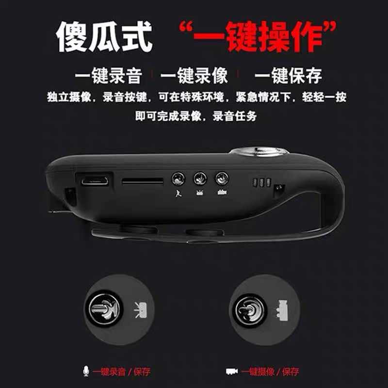 Camera high-definition video recording dv artifact chest law enforcement recorder tram sports outdoor camera photography head monitoring